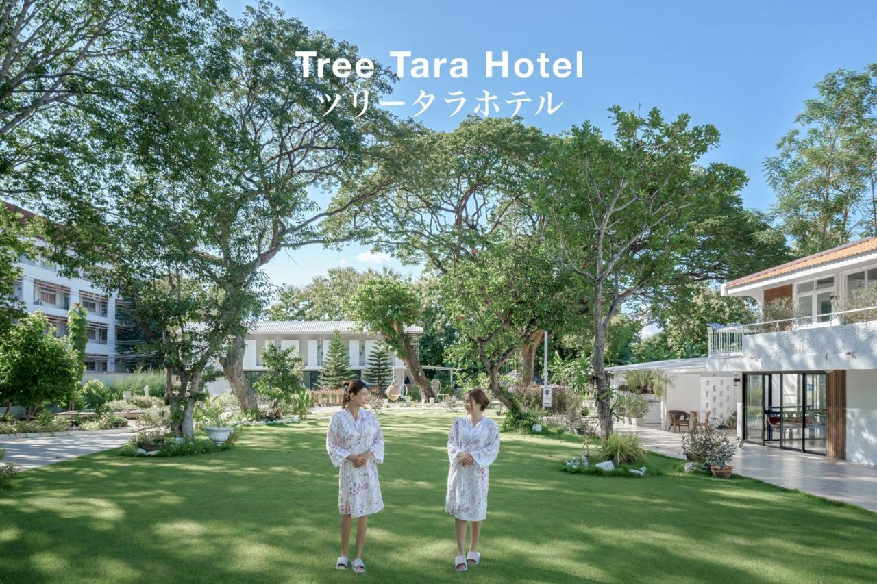 Tree Tara Hotel Lampang Eksteriør billede