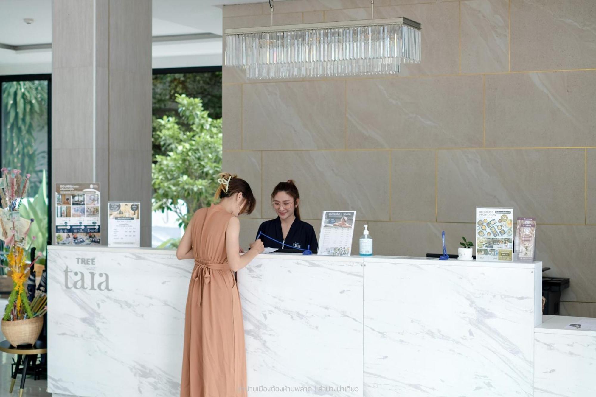 Tree Tara Hotel Lampang Eksteriør billede
