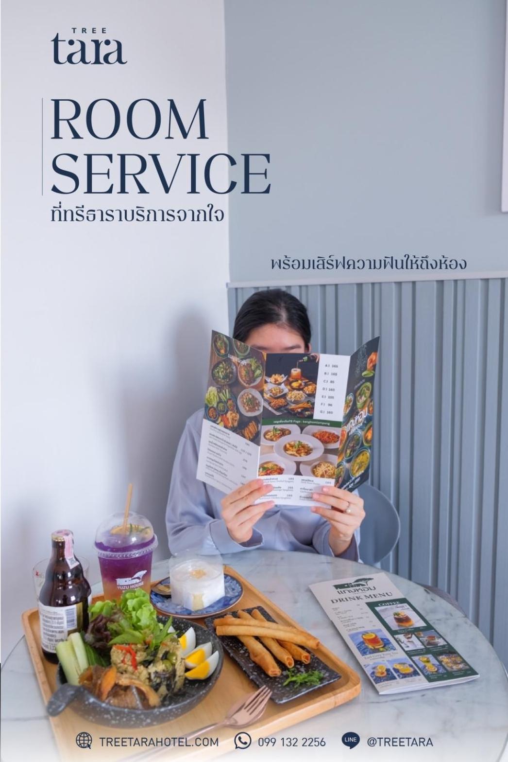 Tree Tara Hotel Lampang Eksteriør billede
